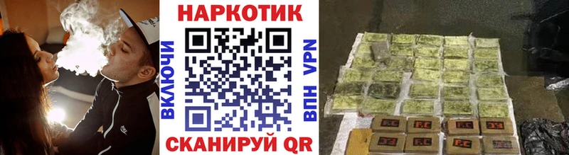 Виды наркоты Альметьевск Конопля Кокаин ГАШИШ СОЛЬ Меф мяу мяу