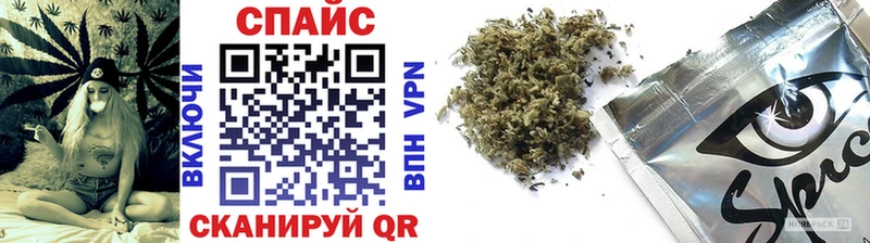 БУТИРАТ бутандиол Альметьевск