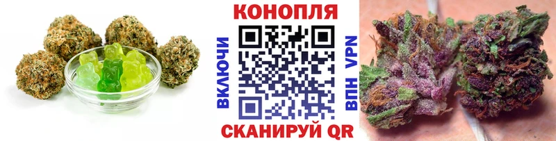 Печенье с ТГК конопля  kraken зеркало  Альметьевск  где продают наркотики 