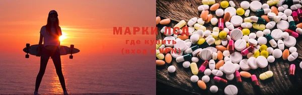 mdpv Абдулино