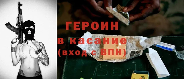 mdpv Абдулино