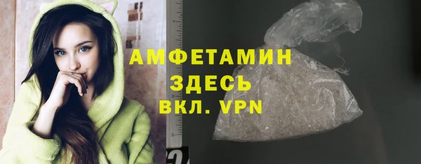 mdpv Абдулино