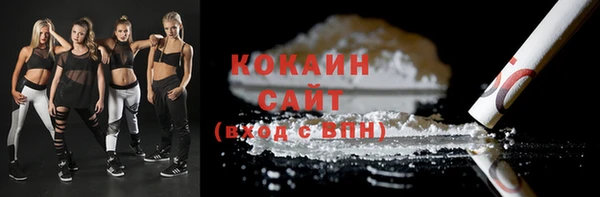прущие крисы Алексин