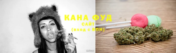 Альфа ПВП Абаза