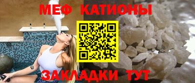 кокаин перу Тула