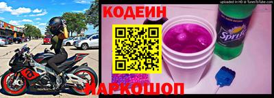 прущая мука Тверь