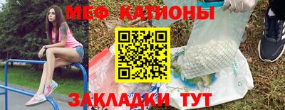ALPHA PVP Туймазы