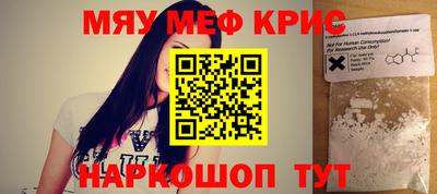 прущая мука Тверь