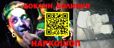дживик Татарск