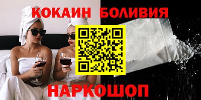 ALPHA PVP Туймазы