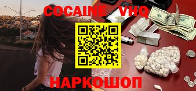 ALPHA PVP Туймазы