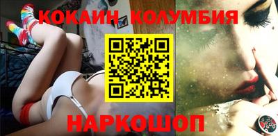 ALPHA PVP Туймазы