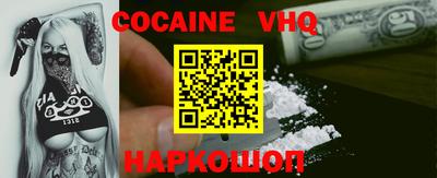 прущая мука Тверь