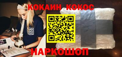 ALPHA PVP Туймазы