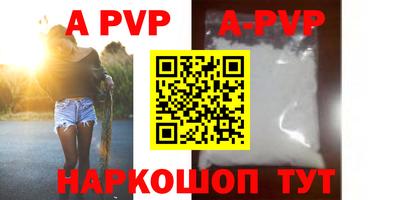 прущая мука Тверь