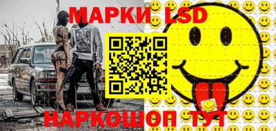 меф Тулун