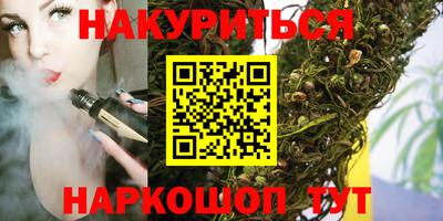 дживик Татарск
