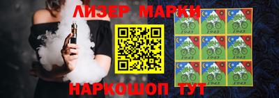меф Тулун