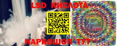 дживик Татарск