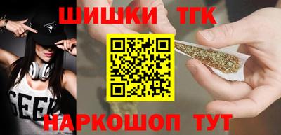 меф Тулун