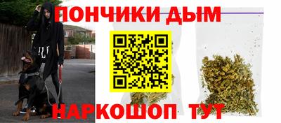 кокаин перу Тула