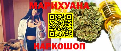 прущая мука Тверь