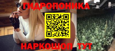 кокаин перу Тула