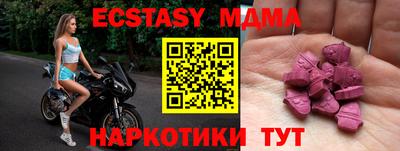 ALPHA PVP Туймазы