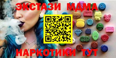 кокаин перу Тула