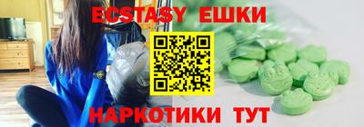 меф Тулун