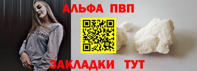 прущая мука Тверь