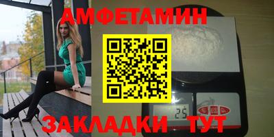 стаф Тара