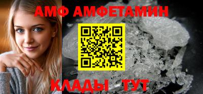 кокаин перу Тула