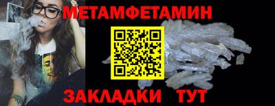 стаф Тара