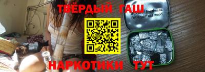 дживик Татарск