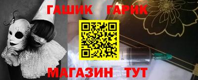 прущая мука Тверь