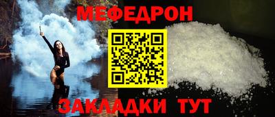 ALPHA PVP Туймазы