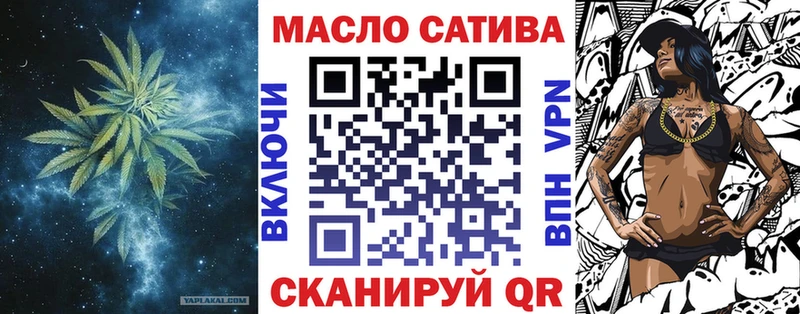 omg зеркало  Альметьевск  ТГК вейп  дарнет шоп 